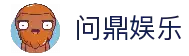 客户端下载